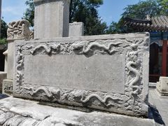 -北京石刻艺术博物馆(五塔寺)