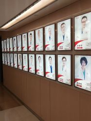 -上海时光整形外科医院