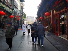 -张一元(总店)