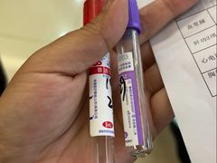 -重庆新里程盛景医院