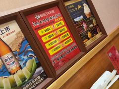 -鮨桐日本料理(望京店)
