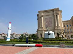 -中国人民解放军海军博物馆