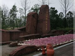 -江苏三台山国家森林公园