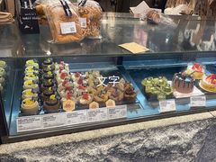 -PAPER STONE BAKERY(天汇广场店)