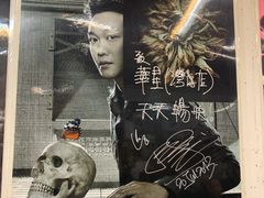 -华星冰室(湾仔店)