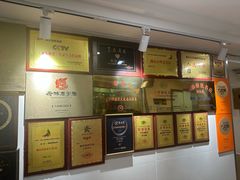 -寻味顺德·南记酒家·传统顺德菜·鱼生(广源路店)