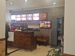 -和兴记牛肉火勺·羊汤(于洪广场店)