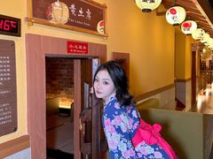 -大江户·温泉洗浴(浑南店)