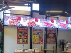-费明中罗非鱼(大石坝店)