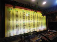 -孙家面馆(小康城店)