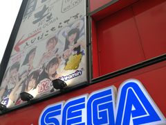 -秋叶原电器街