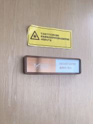 -广东韩妃整形外科医院
