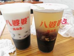 蜂蜜味烧仙草-八婆婆烧仙草(中山路店)