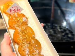 -董顺桃老长沙臭豆腐(步行街店)