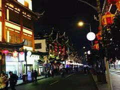 -绿波廊七号(豫园新路店)