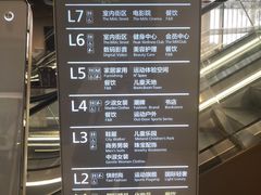 -石家庄万象城