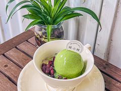 -绿小院(荔湾店)