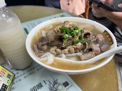 皇牌猪杂汤河粉-荔林食店(西华路店)