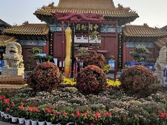 -中国翰园碑林