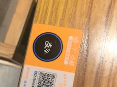 -呷哺呷哺 黄金牧场 (欢乐谷店)