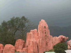 -牛鱼嘴原始生态风景区