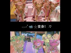 -九木杂物社(中心店)