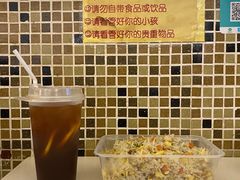 -金利茶餐厅(中船汇店)