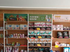 -艾贝尔宠物医院·24H转诊中心·肿瘤猫专科(江宁双龙店)