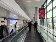 -杭州萧山国际机场