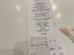 -KUNCHA鲲茶·江西制茶(铜锣湾店)