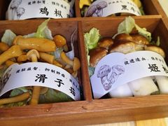 -椰子湾·海南火锅·糟粕醋·椰子鸡(正大广场店)