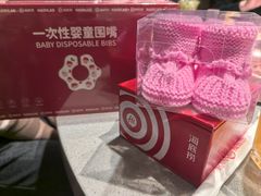 -海底捞火锅(牡丹园店)