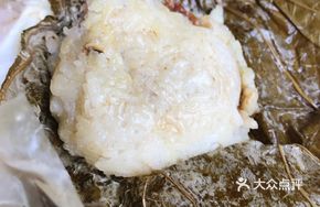 Char Siu Sticky Rice Chicken