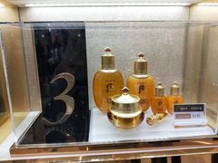 -乐天免税店(明洞店)