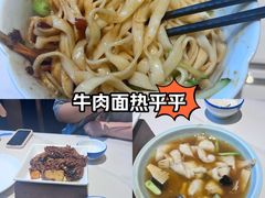 -梅飞酒家(桑园路店)