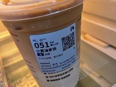 -瑞幸咖啡(海螺大厦店)