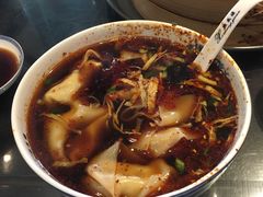 红汤开阳馄饨-熙盛源(凤凰街店)