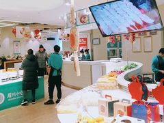 大堂-眉州小吃(石景山店)