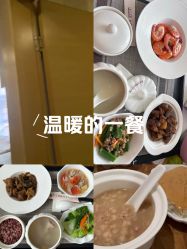 -宝生月子中心·独栋独院式(南山店)