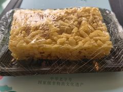 -烤肉季饭庄