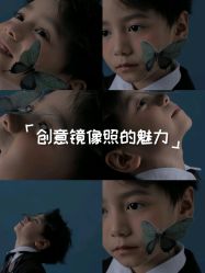 -熙熙小王国儿童摄影乐园(武昌旗舰店)