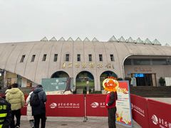 -自贡恐龙博物馆