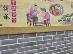 -曹丞相·地锅鸡·地锅鱼(武林店)