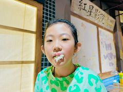 -那些年一起吃串的地方·青岛老烧烤(总店)