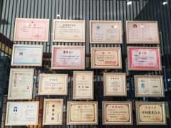 -阿庄新豫菜(航海东路店)