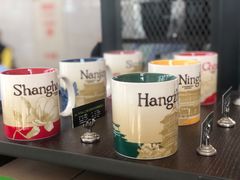 -星巴克(宜兴高铁站店)