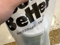 -Blueglass酸奶(财富购物中心店)