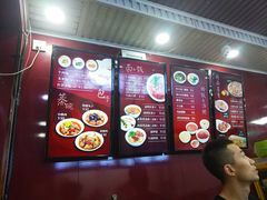 -郑家包子牛肉拉面(尚勤路店)