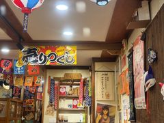 -梦山水日本烧肉(五四广场店)