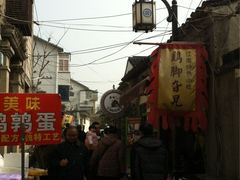 iphone_upload_pic-鸡脚旮旯平江路店